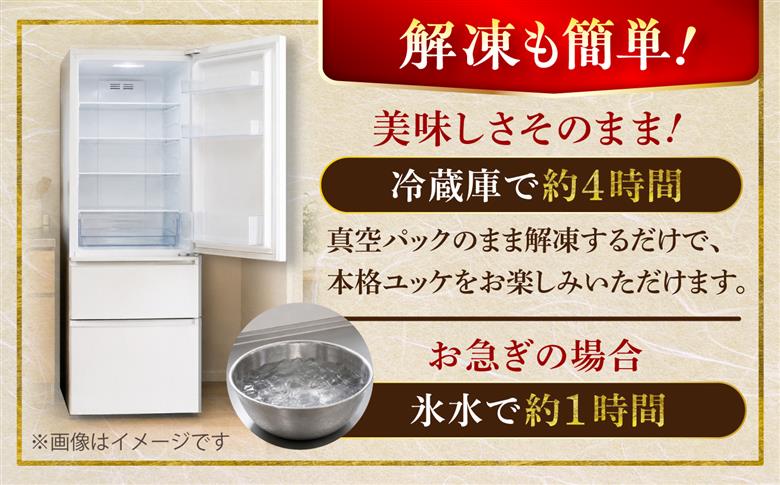 藤彩牛 ユッケ 40g×5Pセット 計約200g 4001 / ユッケ 生食 藤彩牛 黒毛和牛 和牛 牛肉 タレ付き 個包装 小分け 冷凍 熊本県 菊陽町 フジチク 焼肉 【株式会社フジチク】 [BH