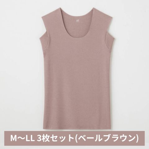 【ふるさと納税】≪選べるサイズ≫ グンゼ YG in.T カットオフクルーネックスリーブレス YV1578Q M～LL ベールブラウン 3枚セット GUNZE ファッション メンズ インナー myz01 myz11 myz25