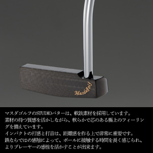 【マスダゴルフ】STUDIO-3 パター スチールシャフト ニッケルクロム仕上げ  ゴルフ ゴルフクラブ 【受注生産】