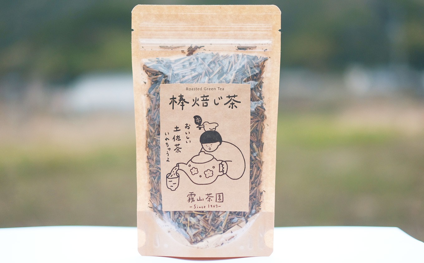 
                  土佐霧山茶 棒ほうじ茶 40g｜棒ほうじ茶 高知県産 日本茶 土佐茶 プレゼント 茶葉 水出し 
                