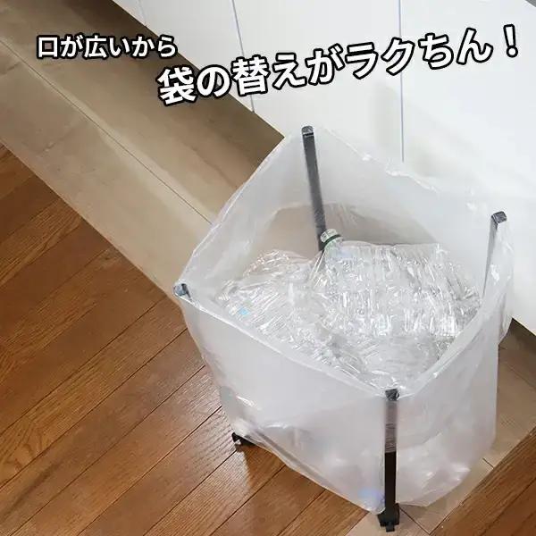 折りたためるキャスター付きゴミ袋ホルダー 30l 45l 燕三条製 [キープロダクション]【012S058】