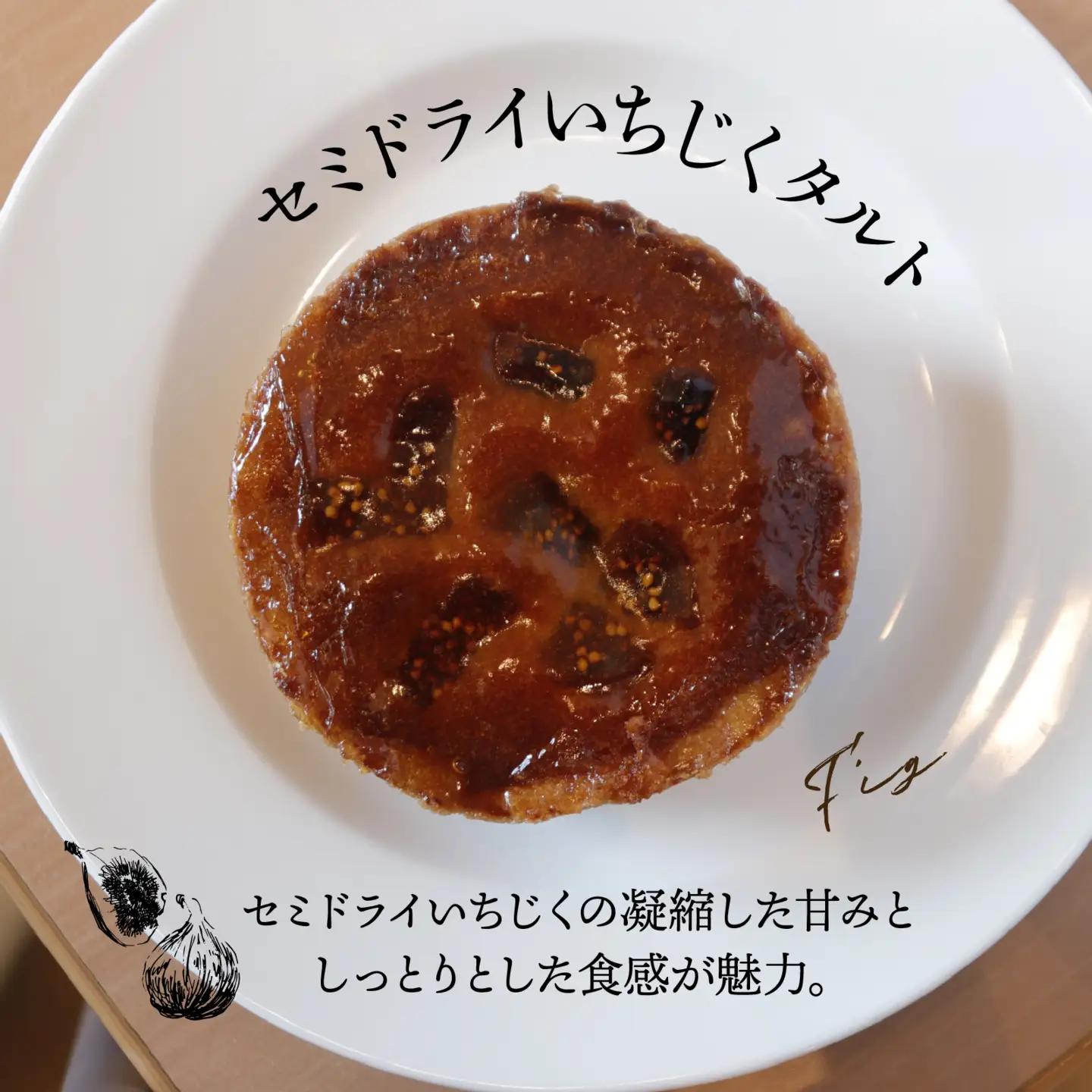 焼きタルト 3種 × 2個 計6個 / 洋菓子 洋菓子 タルト