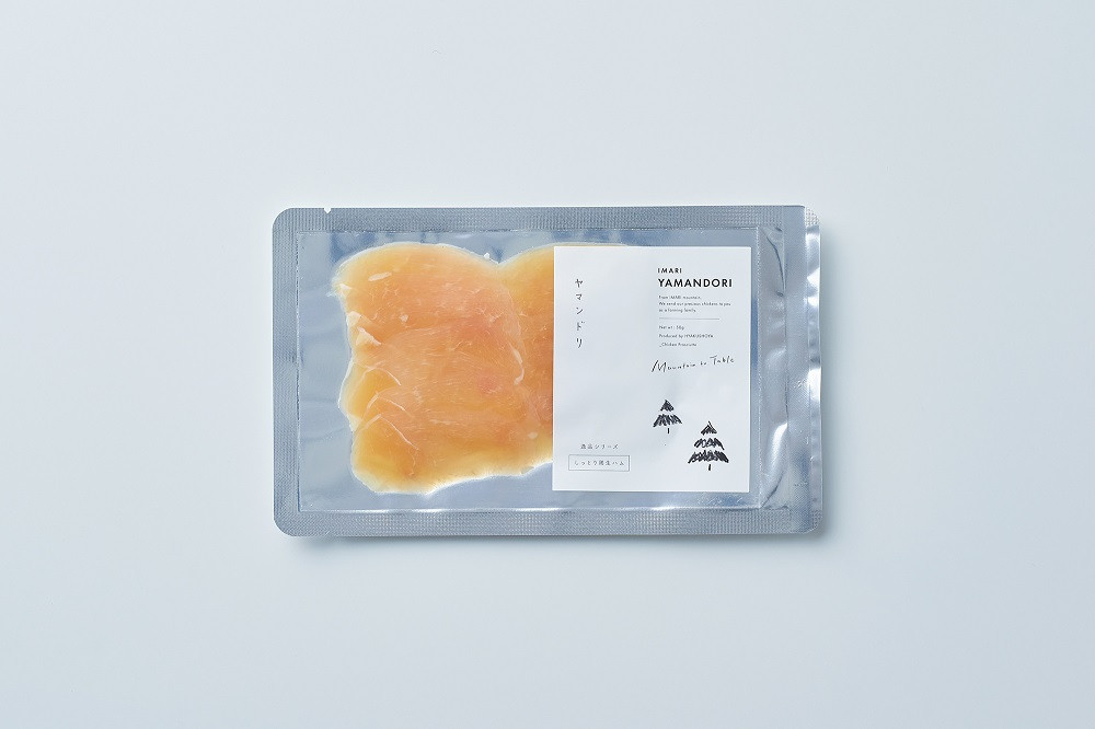 しっとり鶏生ハム