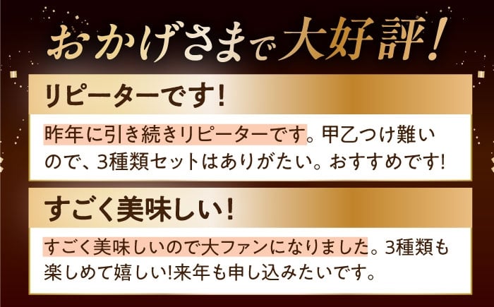 ウイスキー アマハガン 酒 ウィスキー AMAHAGAN お酒 モルト モルトウイスキー ハイボール 長濱蒸溜所 定期便 人気