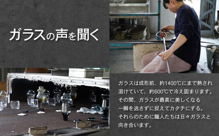 プレート 皿 グリッドプレート 17cm 深皿 ペア 食器Sghr スガハラ ガラス インテリア 工芸品 格子模様 ガラスプレート 人気のプレート 手作り 