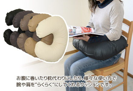 らくらくU字クッション　合皮レザー　スマホ枕　授乳クッション_ブラック【G0589】