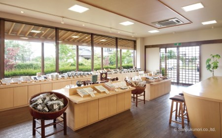 初摘み美香舞と香味干しの詰合せ：B027-012