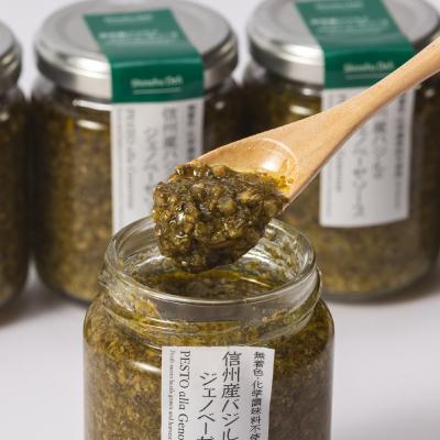 ふるさと納税 中野市 朝採れ信州産バジルのジェノベーゼソース 120g×4本 |  | 02