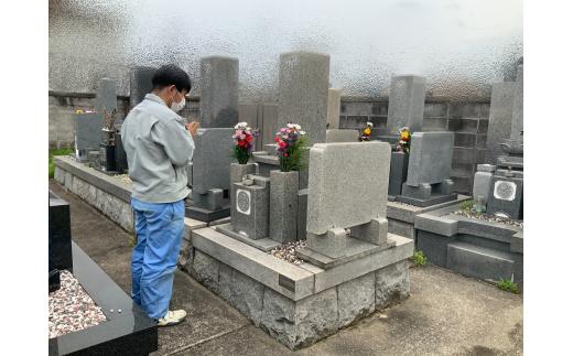 お墓参り代行サービス（1回プラン）　墓石掃除　墓石洗い　お墓掃除代行　管理依頼　石専門