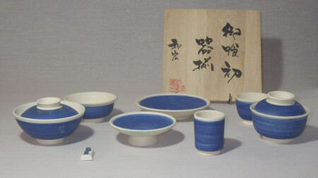 お食い初め 食器セット 木箱入り 【カラー：つや消し染付】