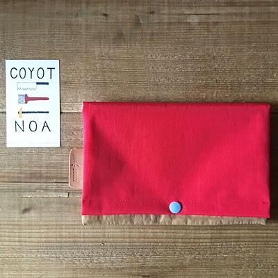 ふるさと納税 木津川市 coyotE noaのマスクケース【本体カラーレッド】