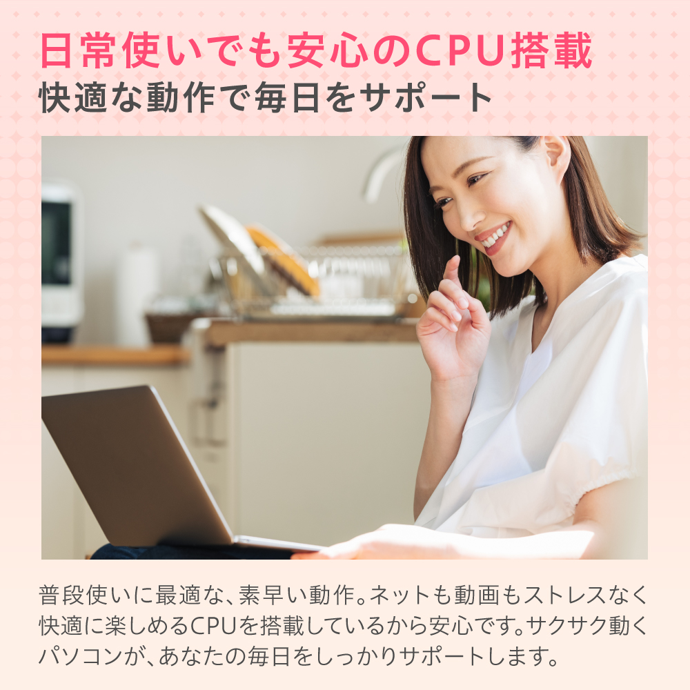 【新品】 ノートパソコン 2025年10月発売モデル NEC LAVIE Direct SOL⑥ 13.3型ワイド インテル® Core™ i7-1355U プロセッサー Windows11 HOME