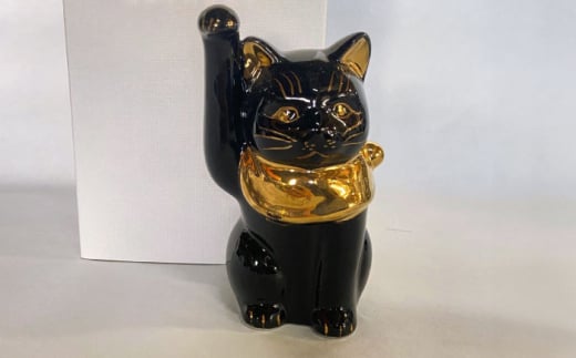 【瀬戸焼】江戸猫 4寸手長 ブラック 本金 右手上げ 13cm 化粧箱入り 【スズカ】 / 招き猫 金運 財運 [BBDJ007]