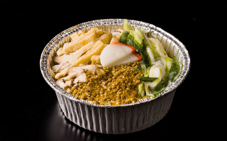 うどん 田毎のカレー煮込みうどんセット [ANFP001] うどん