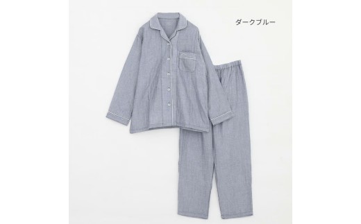 【快眠ラボ】雲ごこちガーゼ 甘撚り３重ガーゼ ＜ダークブルー／Ｌサイズ＞【播州織使用】レディース パジャマ　47-19