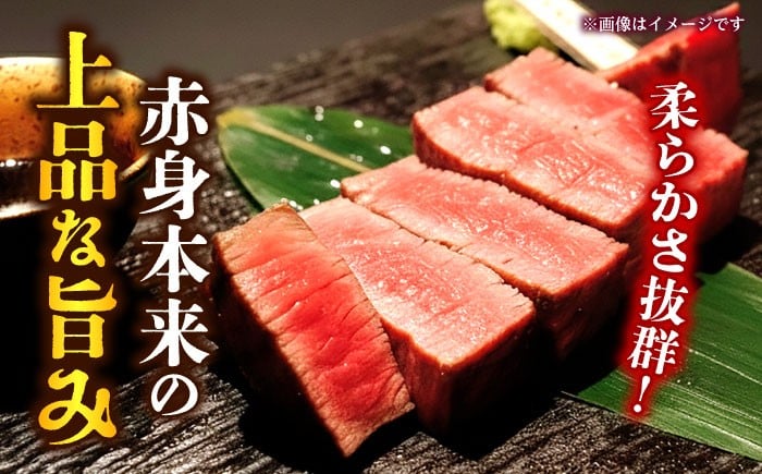 シャトーブリアン あか牛 国産 和牛 400g 焼き肉 高級 希少 牛肉 冷凍 熊本 ヒレ 霜降り 褐色和牛 赤身 山鹿市