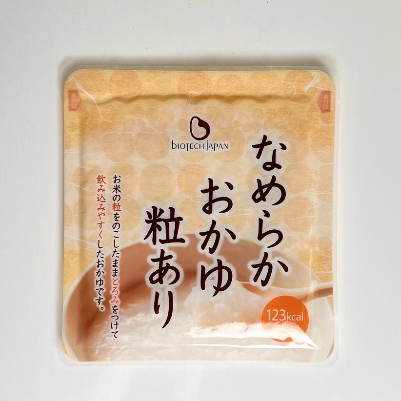 【やわらか食品】【3ヶ月定期便】 なめらかおかゆ粒あり 150g×30個×3回 バイオテックジャパン 1V65047