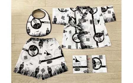 HF015　ベビーセット（てぬぐい／甚平／スタイ）【まもるくん】