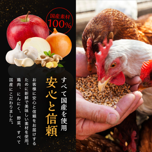 レンジでチン ！ 中津からあげ 骨なし ( モモ肉 ) 400g × 1袋 | お肉 肉 鶏 鶏肉 調理済み 中津からあげ 唐揚げ からあげ から揚げ レンジ 冷凍 冷凍食品 弁当 おかず お惣菜 お