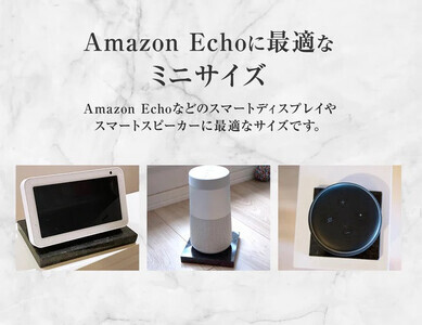 【mikage craft】オーディオボード (150mm × 100mm × 15mm) 白 天然大理石｜オーディオ