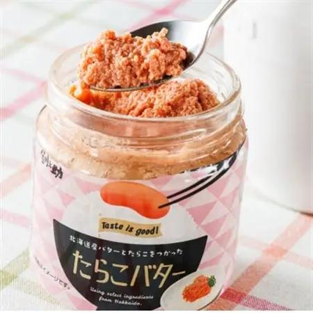 たらことバターの抜群の組合せ 「たらこバター」160g×5個_たらこ 小分け 北海道産 バター 使用 北海道 冷凍 調理済み 一人暮らし セット おかず 魚介類 海鮮 絶品 人気 笹谷商店 直営 釧之
