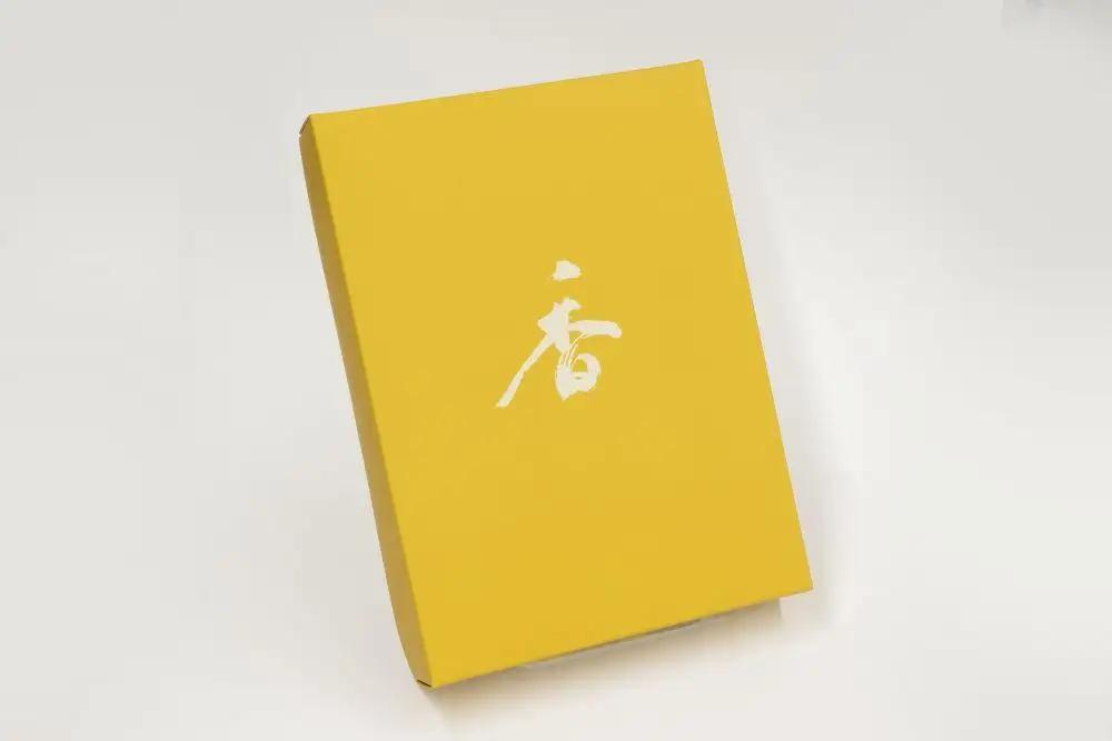 【山田松香木店】お線香 3種詰合せセット