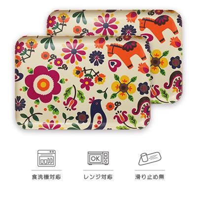 ふるさと納税 和歌山市 SRトレー L 39cm ポルカ 2枚セット 電子レンジと食洗機対応のトレー