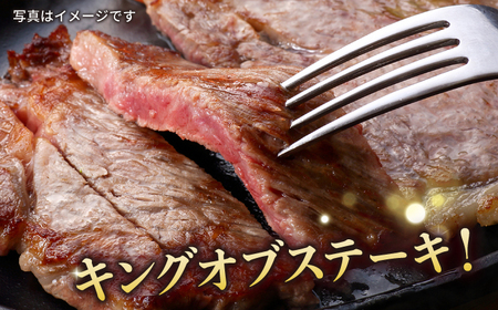 【12回定期便】 【A4-A5】長崎和牛 サーロインステーキ 約200g×2枚 長与町/meat shop FUKU[ECS048]