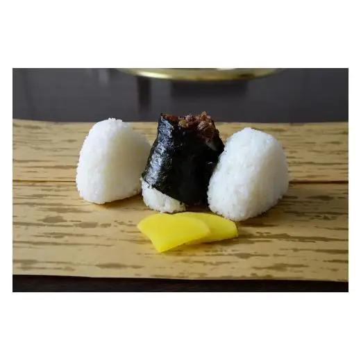 ジビエ肉味噌と新見市産無洗米2合×4個 令和7年産 詰合せ