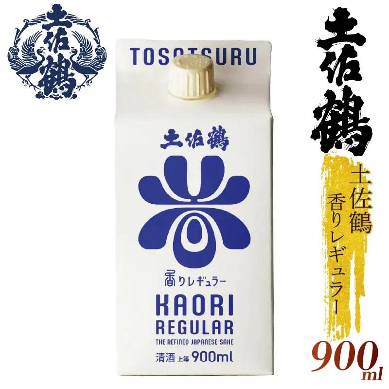 【ECサイトでも大人気の1本！！】土佐鶴 香りレギュラー パック 900ml 日本酒 TR0148