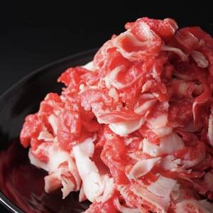 【訳あり品・和牛】今帰仁牛の切り落とし 1kg(500g×2P)【配送不可地域：離島】【1659591】