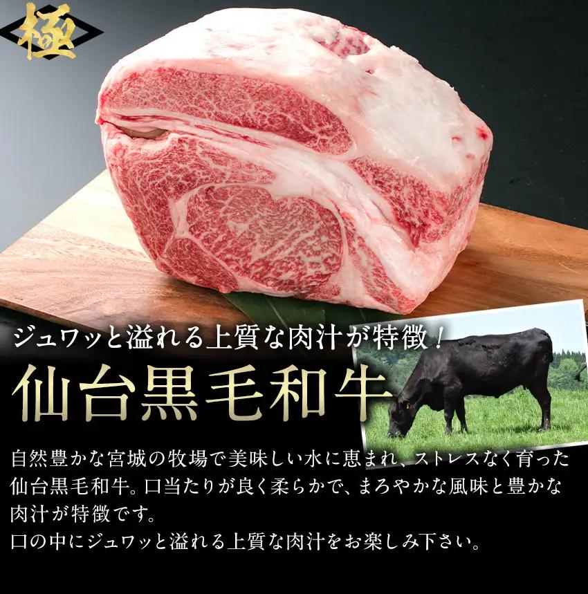 淡路産玉ねぎを使用したお肉屋さんが本気で作ったこだわりのハンバーグ アサイミート 黒毛和牛ハンバーグ 140g 8個セット
