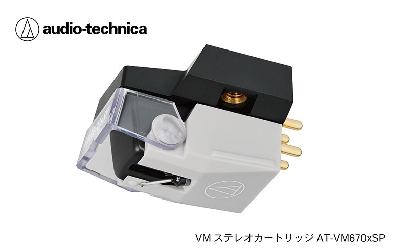 
                  AT-VM670xSP  VM型ステレオカートリッジ1-8（オーディオテクニカ） SPレコード レコード針 日本製
                