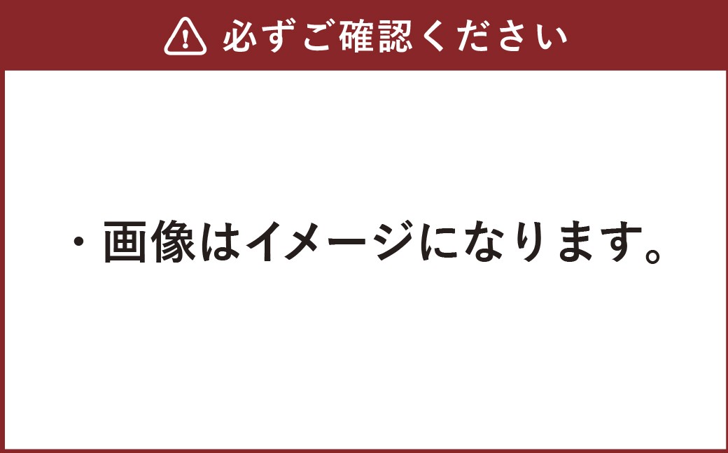 山内農場の人気のなめ味噌