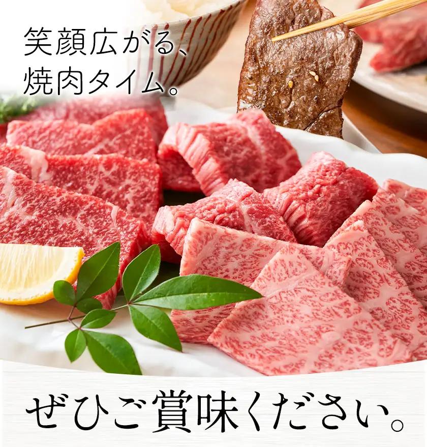 家族で楽しむ さつま福永牛 上カルビ 焼肉用 1kg 《30日以内に出荷予定(土日祝除く)》