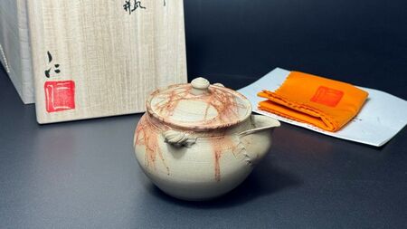 仁　14号綱耳付藻掛宝瓶（木）1－183｜陶器 やきもの 焼き物 手作り 谷川仁 職人 伝統工芸品 急須 常滑焼愛知県 常滑市