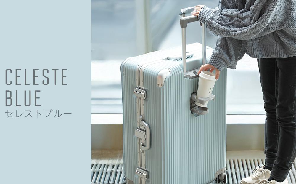[PROEVO]アルミフレーム スーツケース ストッパー付き 修学旅行に最適 ML (エンボス/セレストブルー) [12003S] 福岡県 大木町 株式会社 レクサス AY364lm