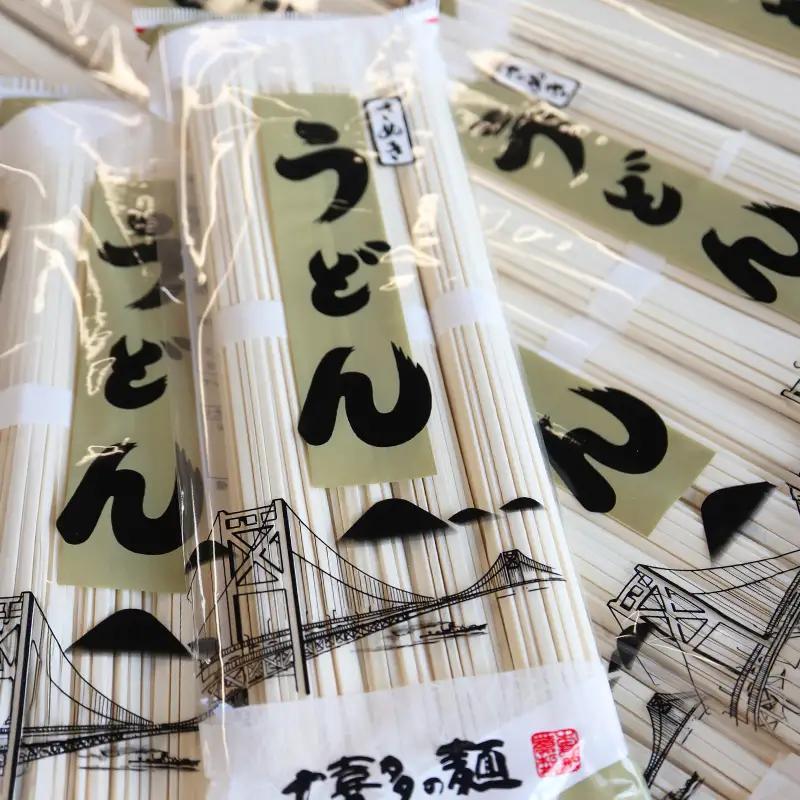 讃岐うどん 乾麺 うどん 【賞味期限最大2年！】讃岐うどん80人前（乾麺/常温保存）／本場の老舗 大喜多製粉所が作る万能讃岐うどん ロングライフ 備蓄 麺類 ランチ お昼ごはん 夕飯 晩御飯 なめらか