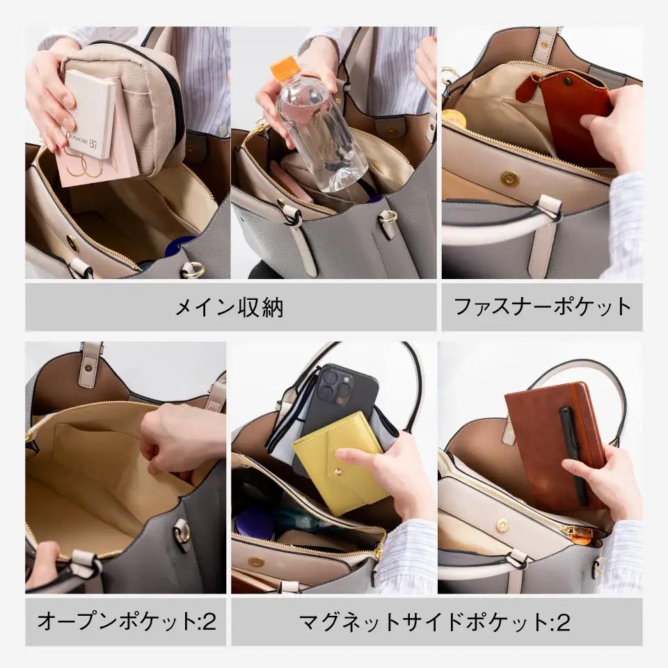 トープ MURA  トートバッグ レディース｜トート