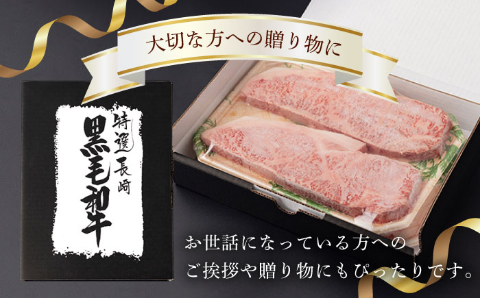 【第12回定期便】サーロイン ステーキ 640g（320g ×2枚） 【夢ファームシュシュ】 [WF34] 肉 牛肉 サーロインステーキ 焼肉 定期便