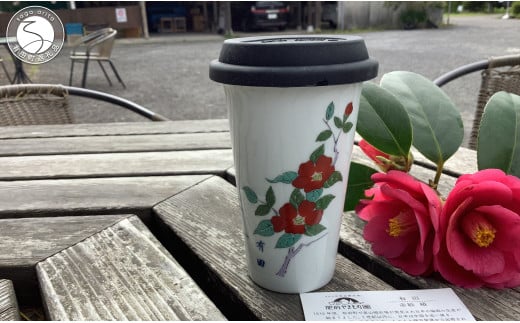 有田焼 Traveling Tumbler / Arita トラベリングタンブラー 赤絵 椿【 幸楽窯 / YUIKA Lab 】コンビニ コーヒー Mサイズ 食器 器 柿右衛門様式 カップ 花 はな ツバキ つばき A11-75