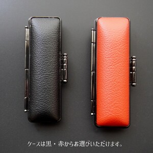 【1点限定】 手彫り印鑑 鯨歯 実印・銀行印セット 大 13.5mm 16.5mm : 印鑑 はんこ 印章 判子