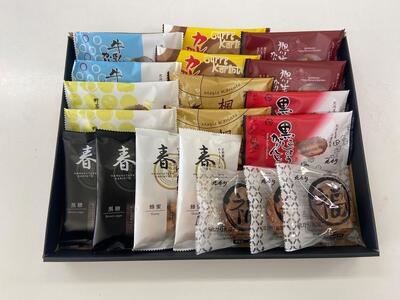 ＜御祝用のし付き＞【最短翌日から３営業日以内発送】北海道 かりんとう・あんドーナッツ詰め合わせ 9種類（19個）_04212 【 かりんとう あんこ ドーナツ ドーナッツ 菓子 お菓子 おかし スイー