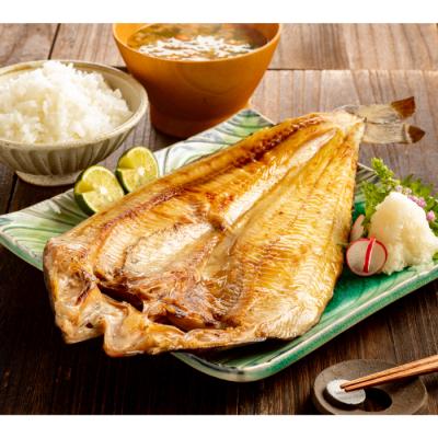 ふるさと納税 紋別市 【低温熟成乾燥】特大真ほっけ開き3枚 |  | 01