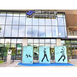 観光タクシー 金メダリストゆかりの地コース　【チケット 券 人気 おすすめ 】