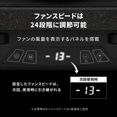 ふるさと納税 海老名市 ターボファン搭載 RGBイルミネーション対応 タッチパネル搭載 ゲーミング ノートPCクーラー |  | 02
