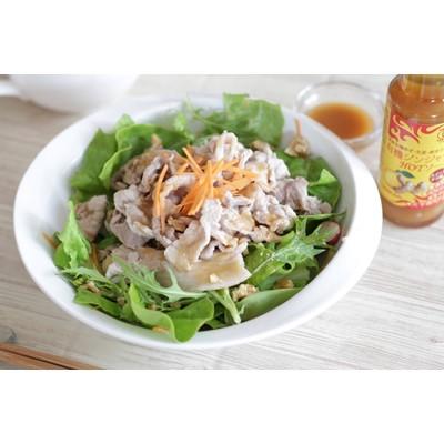 ふるさと納税 上板町 ヒカリ　調味料セット |  | 01
