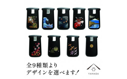 
                  蒔絵ポケットルーペ 【全9柄】【YG280】
                