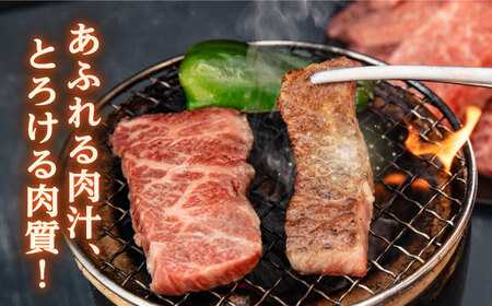 博多和牛バラ焼肉用カルビ1kg（500g×2P）福岡県糸島 幸栄物産 《糸島》[ABH012] 肉 牛肉 博多 和牛 黒毛和牛 バラ カルビ 1kg 小分け 国産 焼肉