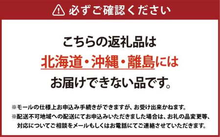 いちご詰合せ 普通箱 約1.8kg 倉敷産 イチゴ いちご 苺 フルーツ 果物 詰め合わせ セット【2025年12月上旬～2026年3月下旬迄順次発送予定】
